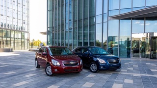 Chevrolet Cobalt avtomobillari uchun onlayn kontraktatsiya ochiladi