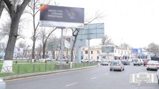 Объявлен мораторий на размещение, установку, изменение и выдачу паспортов объектов наружной рекламы