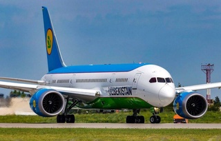 Uzbekistan Airways предоставляет 15% скидку для молодежи на внутриреспубликанские рейсы