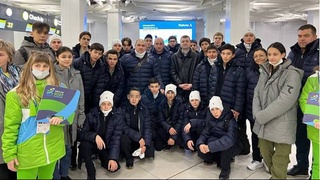 Юные спортсмены из Узбекистана примут участие во II зимних Международных спортивных играх «Дети Азии» в Новокузнецке