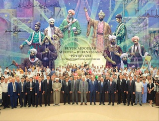 A forum of Uzbek scientists "The legacy of great ancestors - the basis of the III Renaissance" was held in Tashkent