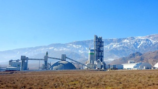 Строительство завода решило проблему дефицита цемента