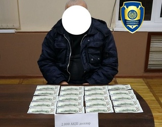 Tadbirkorga tenderda yutib berishni vaʼda qilgan firibgar ushlandi