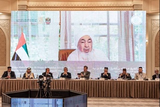 Шейх Абдуллах бин Байя: «Узбекистан - земля, пропитанная духом истории и блистающая сокровищами знаний»