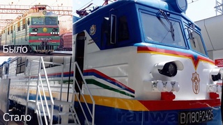 Oʻzbekiston Rossiyadan yangi elektrovozlar sotib oldi