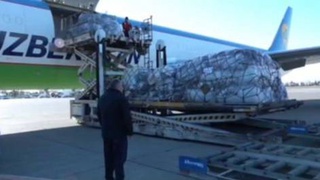 A new batch of humanitarian aid has arrived in Turkey