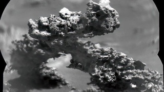 Curiosity Марсда арка шаклидаги ноодатий геологик ҳосилани аниқлади