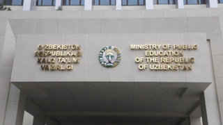 Мактаблардаги кечки тадбирларга педагог ходимлар ва ўқувчиларни мажбурий жалб этиш тақиқланади — ХТВ