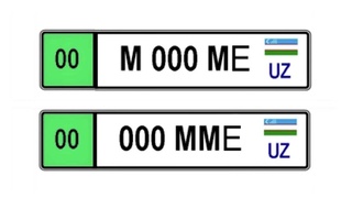 СРБҲР ба додани рақамҳои "сабз" ба мошинҳои барқӣ оғоз кард