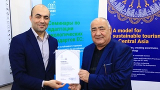 «Зеленые» технологии в туризме