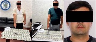 В Намангане задержаны лица, занимавшиеся сбытом фальшивой валюты