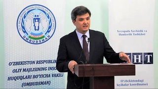 Омбудсмен и ОБСЕ провели семинар в Сурхандарьинской области