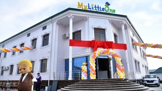 Комфорт и обучение - в приоритете