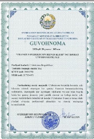 «Франция Ўзбекистон бизнес клуби» нотижорат уюшмаси филиали давлат рўйхатидан ўтказилди