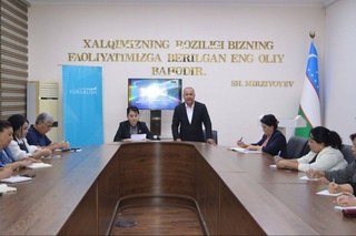 В ходе общественных слушаний заслушано исполнение Государственной программы