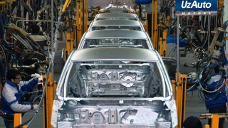«Uzauto Motors» заводи ягона платформадаги янги автомобилларни ишлаб чиқаришга ўтади