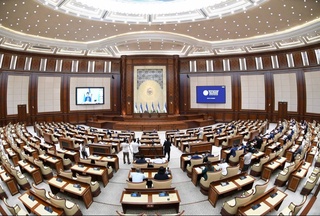 Информация о пятьдесят пятом пленарном заседании Сената Олий Мажлиса Республики Узбекистан