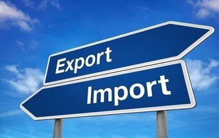 Ўзбекистон ўтган йилда нечта мамлакат билан савдо алоқаларини амалга оширгани маълум бўлди