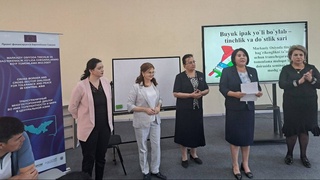 В Коканде 55 учителей нарастили навыки по продвижению добрососедства и толерантности