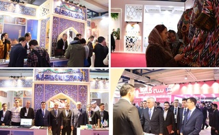 Иқтидори гардишгарии Ӯзбекистон дар бузургтарин намоишгоҳи саноатӣ дар Эрон муаррифӣ шуд