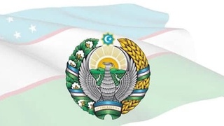 Давлат герби – миллий юксалиш мужассам улуғвор ватан тимсоли