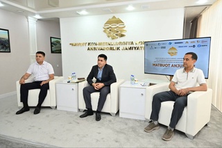 АО «НГМК» - многоотраслевой производственный кластер