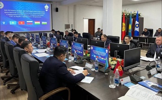 В Бишкеке Антитеррористическим центром государств - участников СНГ были проведены XIII Региональные экспертные консультации по борьбе с терроризмом и экстремизмом