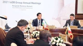 ИТБ Гуруҳи Тартиб-таомиллар бўйича қўмитасининг йиғилиши бўлиб ўтди