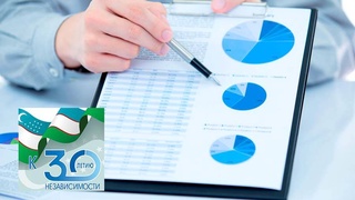 Новый Узбекистан: достижение успехов и высоких рубежей