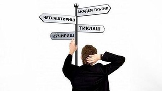 Talabalarga yana bir yaxshi imkoniyat