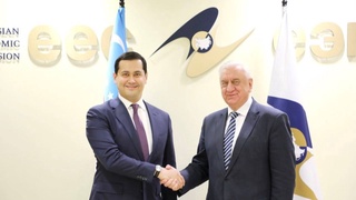 Ўзбекистон ва ЕОИИ ўртасидаги ҳамкорлик истиқболлари муҳокама қилинди