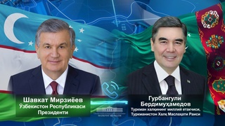 The Leader of Turkmenistan cordially congratulates the President of Uzbekistan on his birthday