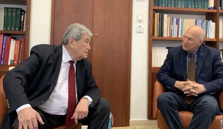 Uzbekistan and Israel discussed prospects for cooperation in the scientific field