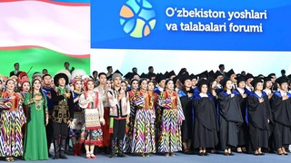 Молодежь нового времени в эпоху смелых открытий