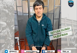 Босқинчилик қилган шахс қўлга олинди