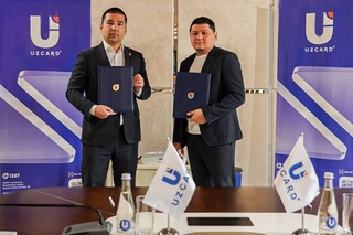 UZCARD и АТТО подписали меморандум о стратегическом сотрудничестве