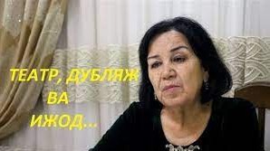 Ёдгора Зиёмуҳаммедова: боланинг қалбида болалик яшасин!