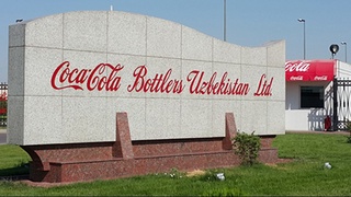 Завершен очередной этап процесса продажи госдоли в уставном капитале ООО «Coca-Cola Ichimligi Uzbekiston, Ltd.»