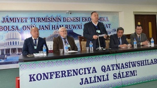 Конференция объединила учёных и профессоров