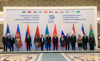 В Самарканде прошло 54-е пленарное заседание Совета Межпарламентской Ассамблеи СНГ