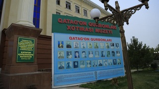 Yurt uchun jonini jafoga qoʻyganlar unutilmaydi