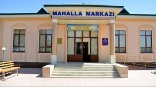 Янги Ўзбекистонда янги маҳалла қиёфаси