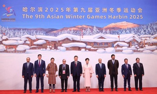 Harbin-2025: Heads of the delegation of Uzbekistan met with President of the People's Republic of China Xi Jinping
