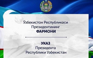 Doimiy propiska qilish hamda turgan joyi boʻyicha hisobga olish tartibini isloh qilish chora-tadbirlari toʻgʻrisida