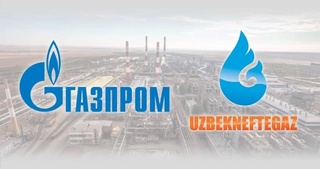 «Узбекнефтегаз» и «Газпромом» обсудили вопросы производства импортозамещающей продукции