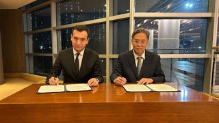 Подписан меморандум о сотрудничестве по сокращению выбросов парниковых газов в Хорезмской и Джизакской областях