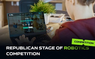 Роботсозони ҷавони Ӯзбекистон имкон доранд роҳхат ба Швейтсарияро ба даст оранд