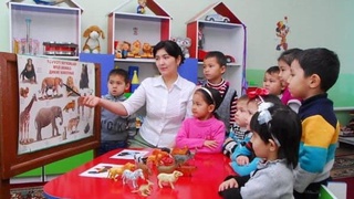 В духе уважения национальных ценностей