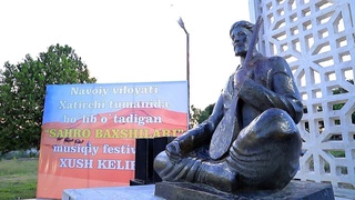 В Хатырчинском районе Навоийской области прошел музыкальный фестиваль «Сахро бахшилари»
