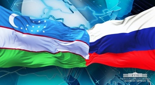 Ўзбекистон Республикаси Президенти расмий ташриф билан Россия Федерациясида бўлади